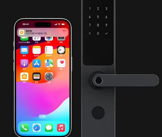 大洼iPhone维修站分享在iPhone上使用家庭钥匙开启智能门锁 