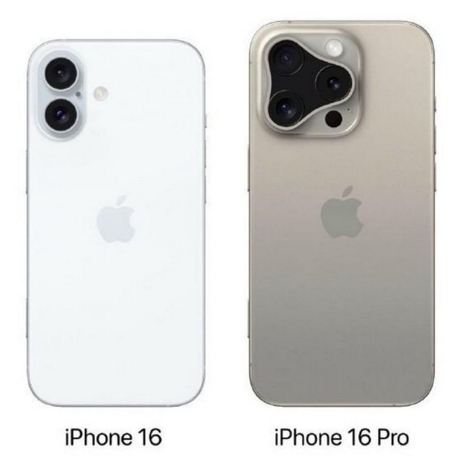 大洼苹果16维修网点分享iPhone16系列提升明显吗 