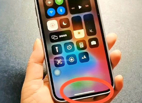 大洼苹大洼果维修站分享如何使用iPhone下方横线进行应用切换