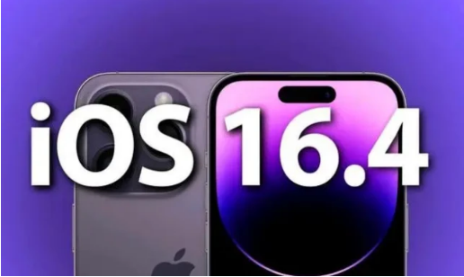 大洼苹果14维修分享：iPhone14可以升级iOS16.4beta2吗？ 