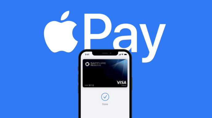 大洼苹果14服务点分享iPhone 14 设置 Apple Pay 后，锁屏密码不正确怎么办 