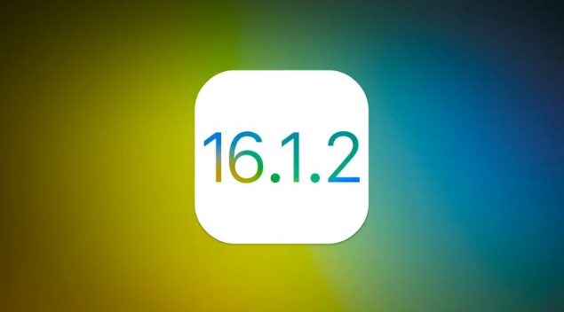 大洼苹果维修分享iOS 16.2有Bug能降级吗？ iOS 16.1.2已关闭验证 