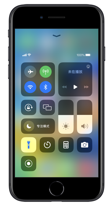 大洼苹果14维修分享苹果iPhone 14 Pro手电筒开启方法 