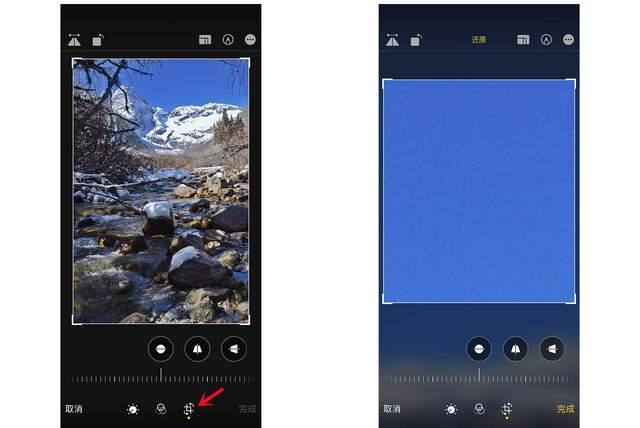 大洼苹果手机维修分享iPhone手机如何使用裁剪功能隐藏照片 