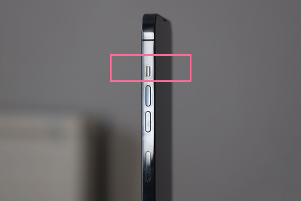 大洼苹果13维修分享iPhone 13如何开启静音模式 